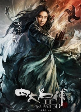 [6V 30P/359MB]私人玩物福利–溫柔待你歸第二彈